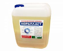 Качественный пластификатор для всех марок бетона Заказать пластификатор АрмМикс Нордпласт
