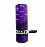 Статор D7-2,5 KALETA Статор D7-2,5 KALETA